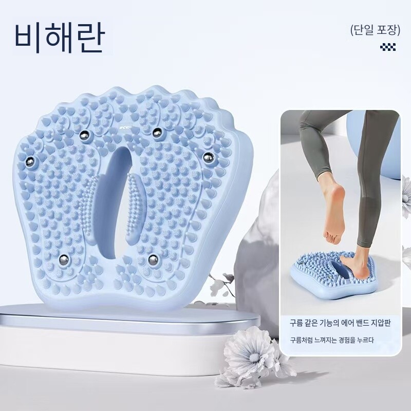 바운스번 가정용 천국의 계단 스텝밀 스텝퍼 지압 유산소 가정용 운동기구