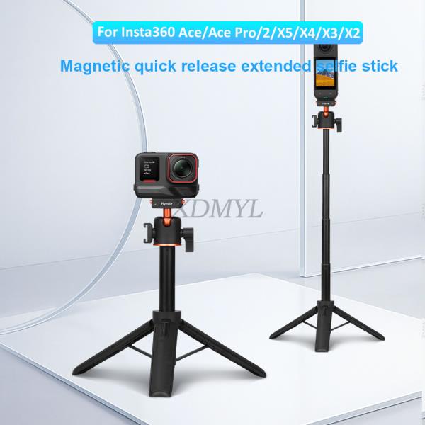[오늘출발] Insta360 X5/X4/X3/X2/Ace/Ace Pro/Ace Pro 2 확장형 연장 막대 브래킷용 자기 퀵 릴리스 셀카봉