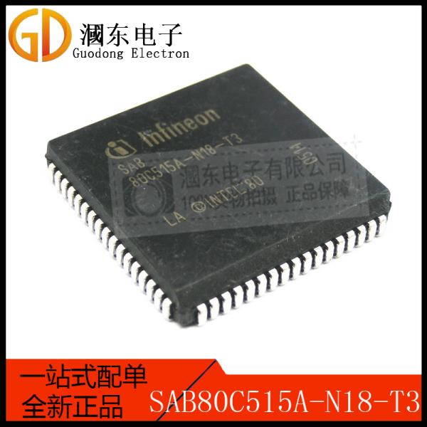 [오늘출발] 기존 1pcs SAB80C515A-N18-T3 PLCC-68 IC  판매