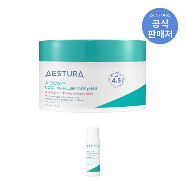 에스트라 에스트라 에이시카365 쿨링진정 패드 pH4.5 110ml