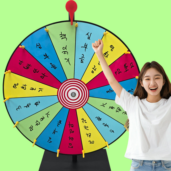 [오늘출발] 룰렛돌림판 룰렛판 원판 돌리기 복불복 게임 50cm