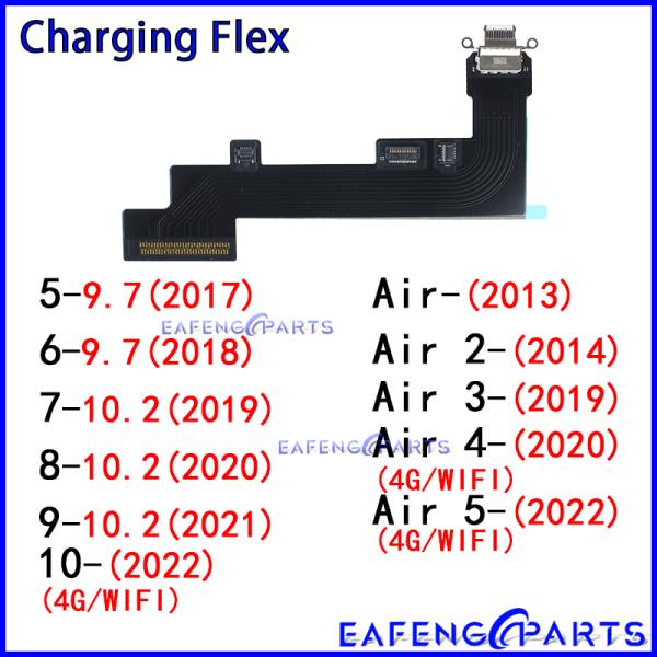 [호환] 호환 USB 포트 충전기 독 커넥터 Ipad Air 용 마이크 케이블 3rd 4th 5th 6th 7th 8th 9th 10th 5 6 7 8 Ge