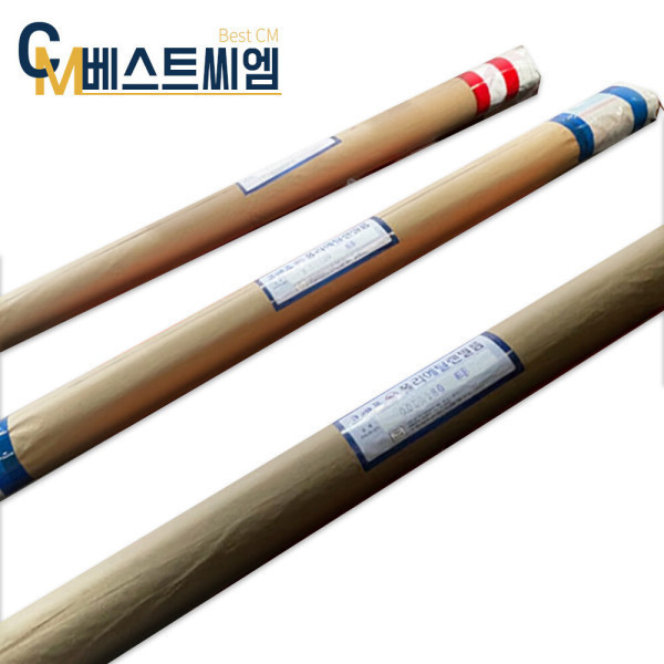 [오늘출발] 베스트씨엠 신재 롤비닐 마끼 건축 한쪽타갬 0.1T x 1.8m x 50m 무료배송 정오12시까지 주문시 당일 발송