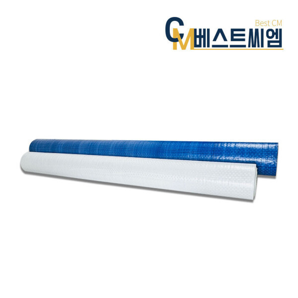 [오늘출발] 베스트씨엠 텐텐지 롤천막 바닥보양 2m x 90m 청색 무료배송 정오12시까지 주문시 당일 발송