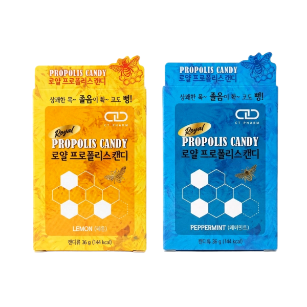 [한양제과][오늘출발] 건강담은 업그레이드 로얄 프로폴리스 목캔디 레몬맛/페퍼민트맛 (8개입) 6개 약국 국내생산 공식판매처
