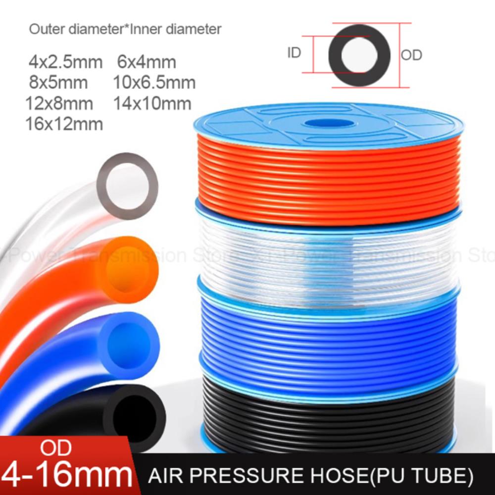 [오늘출발] ID 2-10mm 투명 블루 레드 블랙 PU 공압 튜브 OD 3mm 4mm 6mm 8mm 10mm 12mm 14mm 16mm 18mm 에어 호스 폴