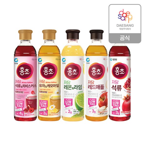 청정원 청정원 저당홍초 900ml 5종 (석류레몬라임석류히비스커스유자캐모마일) 2개 골라담기