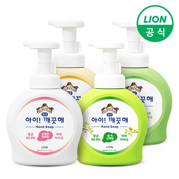 아이깨끗해 490ml 용기형 핸드워시 손세정제 4종 中 택1(레몬/순/청포도/숲속산책)