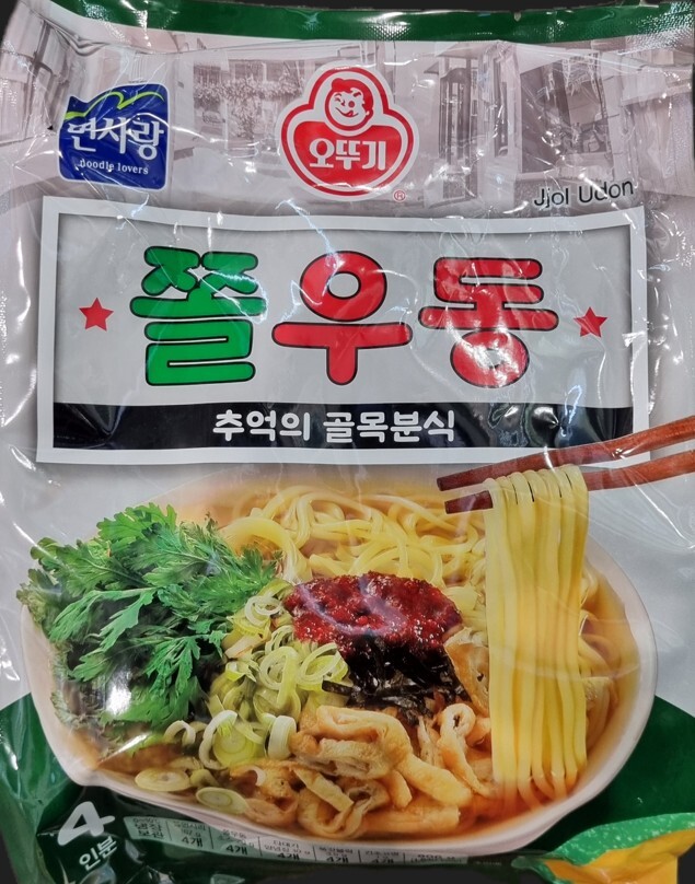 [오늘출발] 오뚜기 라이프서포터/ 오뚜기 쫄우동 806g 무료배송/빠른배송