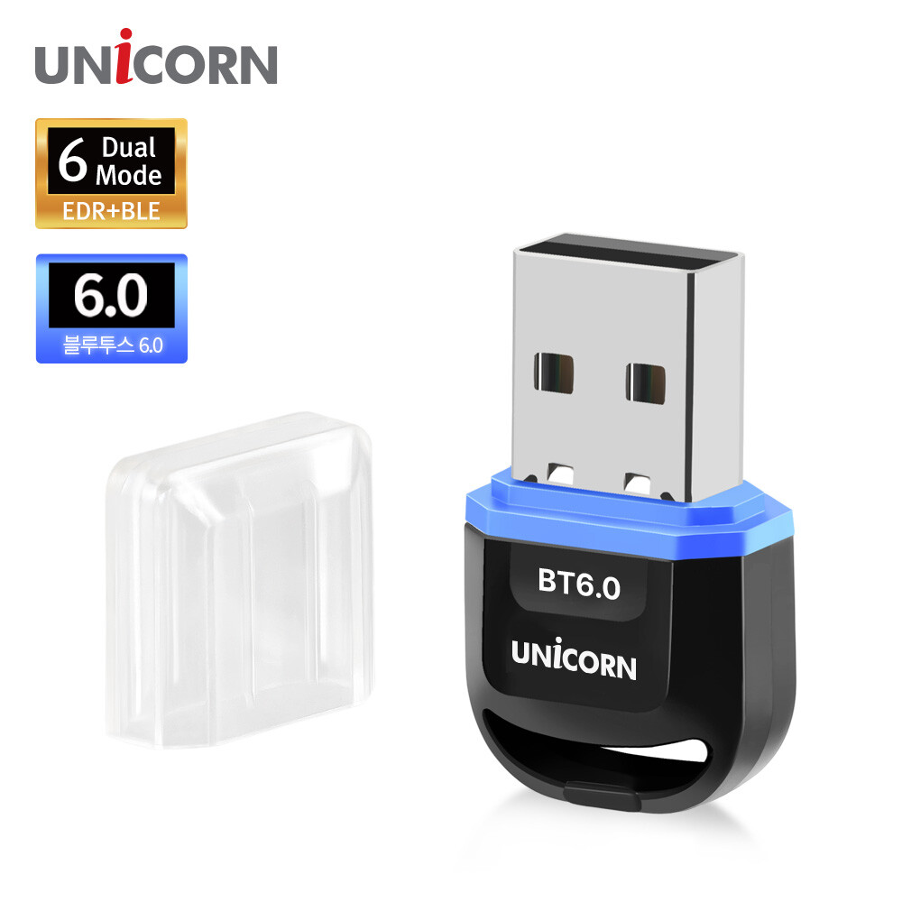 유니콘 블루투스6.0 고리형 동글이 멀티 무선 송수신 USB리시버 어댑터 XB-600N