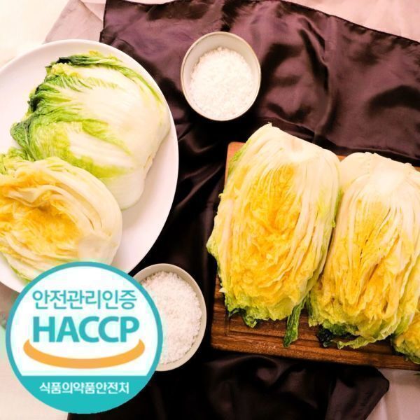 HACCP 국산 100% 청정 강원도 고랭지 괴산 해남 전국 최상품 김채 절임배추 20kg 화요일~토요일 도착보장
