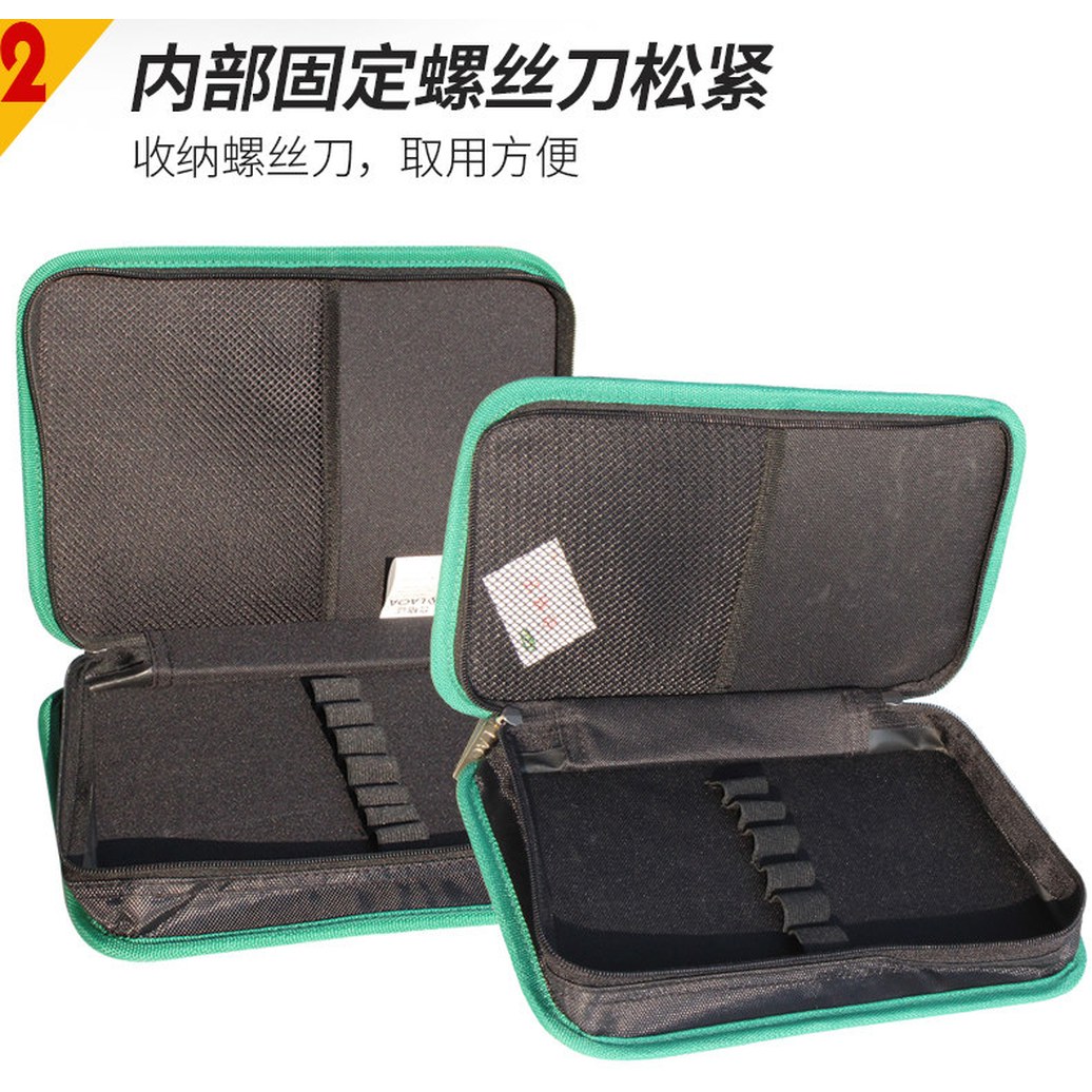 [오늘출발] 텐더 배터리 플러스 PLUS BOOST 12V ULTRASAFE NOCO GB40