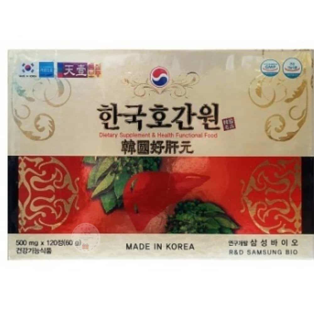 [오늘출발] DB 한국호간원 500mg x 120정 밀크씨슬 헛개나무열매추출 명절선물 말크씨슬 부모님선물 밀크시슬 밀크씨쓸