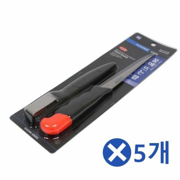 (현대Hmall)물에뜨는 YHD237D3 가벼운 칼x5개 다용도칼 사과깍기 식도 식칼
