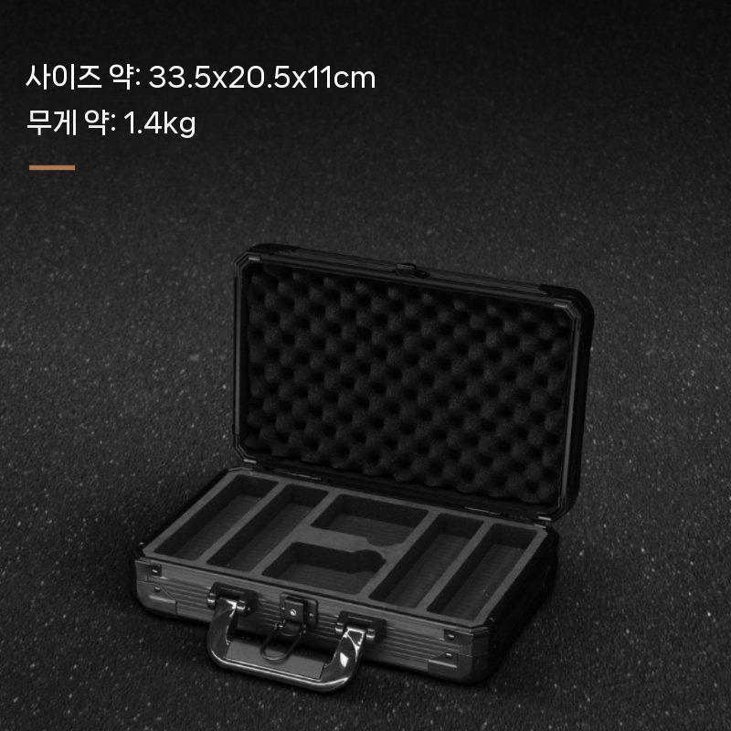 포커칩 캐리어 가방 케이스 동전 보관 박스 007 홀덤 카지노 랙 트레이 게 K. 200야드 블랙 케이스(43mm 칩