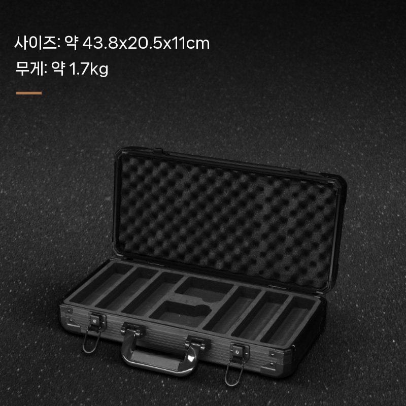 포커칩 캐리어 가방 케이스 동전 보관 박스 007 홀덤 카지노 랙 트레이 게 N. 300야드 블랙 케이스(43mm 칩