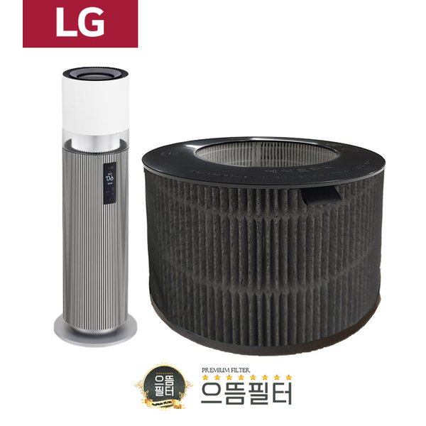 [오늘출발] 으뜸필터 호환용 엘지 하이드로타워 G필터 HY704RSUA