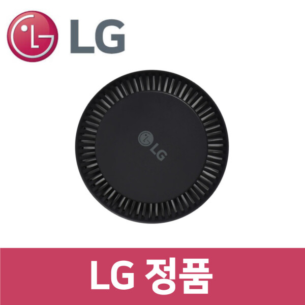 LG 엘지 정품 AS9000WR 청소기 배기 필터 A9 air vc41401