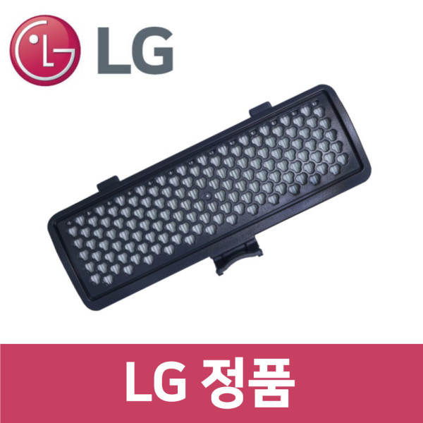LG 엘지 정품 C40WGY 청소기 배기 필터 먼지 vc99002