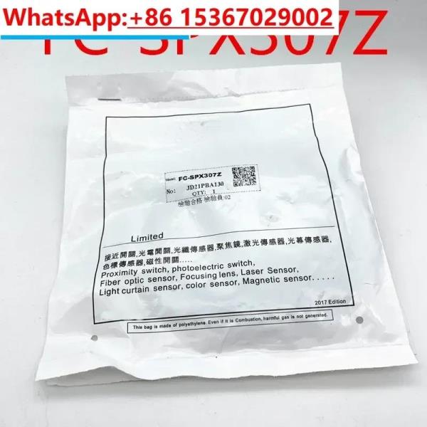 [오늘출발] 2PCS 5mm 와이드 슬롯 광전 스위치 센서 신규 및 기존