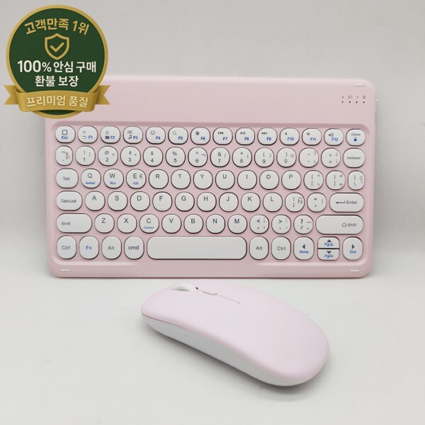 [오늘출발] 스페인어 블루투스 키보드 iPad Pro 용 10 인치 무료 마우스 공기 자석 키패드 미니 휴대용 PC 태블릿 무선