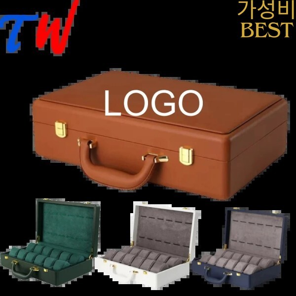 [오늘출발] 정리함 비즈니스 전시회용 시계 케이스 보관함 하이 워치 디스플레이 표면 무료 맞춤형 로고 24 빠른 슬롯