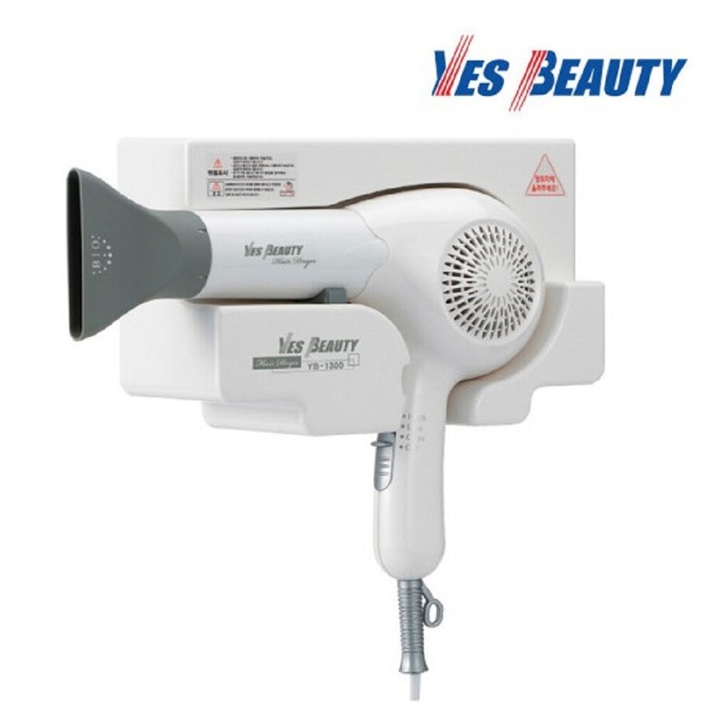 예스뷰티 예스뷰티 벽걸이 헤어드라이기 모발 건조기 업소용 리조트 모텔 호텔 펜션 헤어드라이어 선물