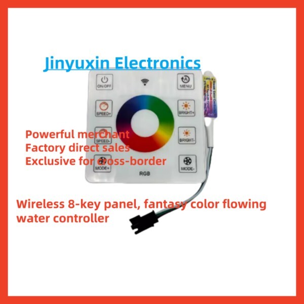[오늘출발] 하나/8 키 패널 원격 제어 미니 소형 판타지  컨트롤러 2811 라이트 스트립 풀 컬러 경마 승마 Led 디밍시