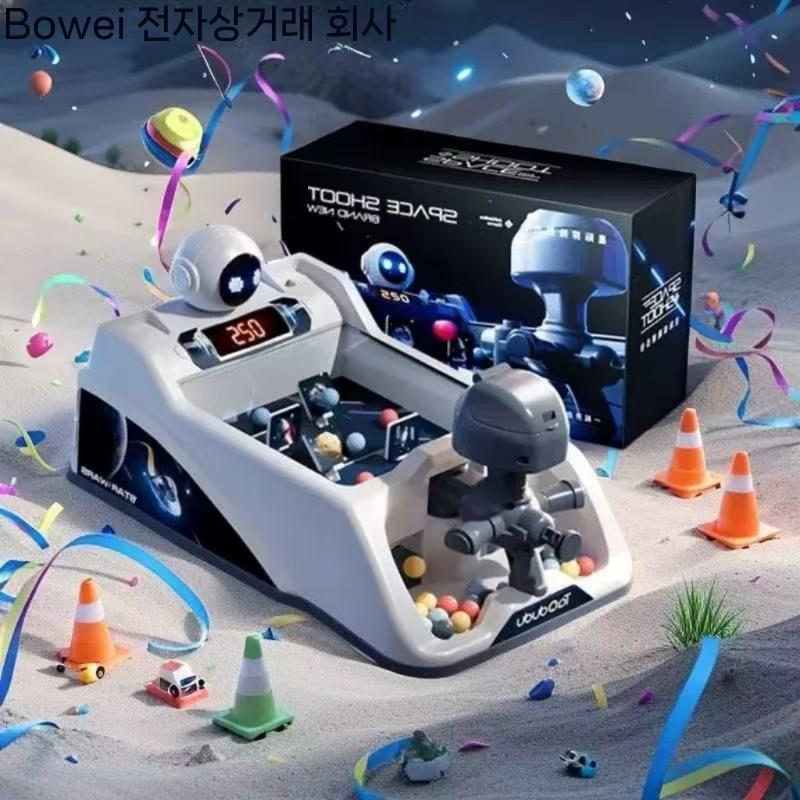 [해외] 스타 탐험 슈팅 게임 어린이 실내 완구 타오두두  영어 버전 - 인터스텔라 파칭코  업그레이드된 충전 버전