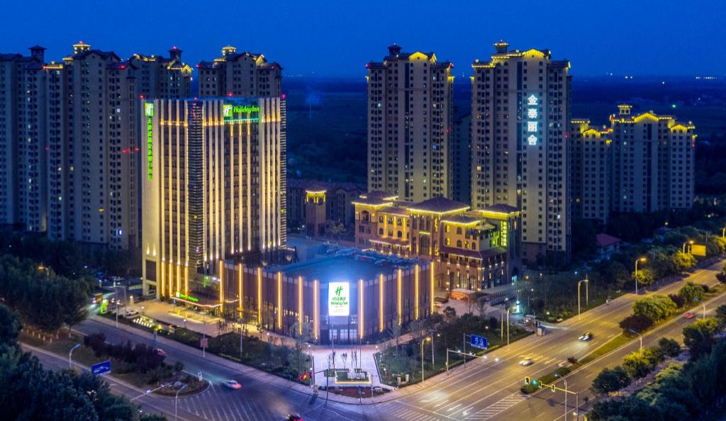 [해외] | Tianjin | 홀리데이 인 톈진 우칭