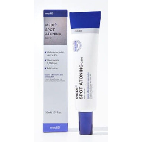 멜라토닝 멜라노사 기미레이저 크림 검버섯 흑자 제거 연고 피부착색 레티놀 비타민A 멜라논 4개