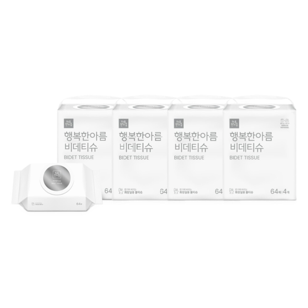 암웨이 행복한아름 비데티슈 64매입 x 8개