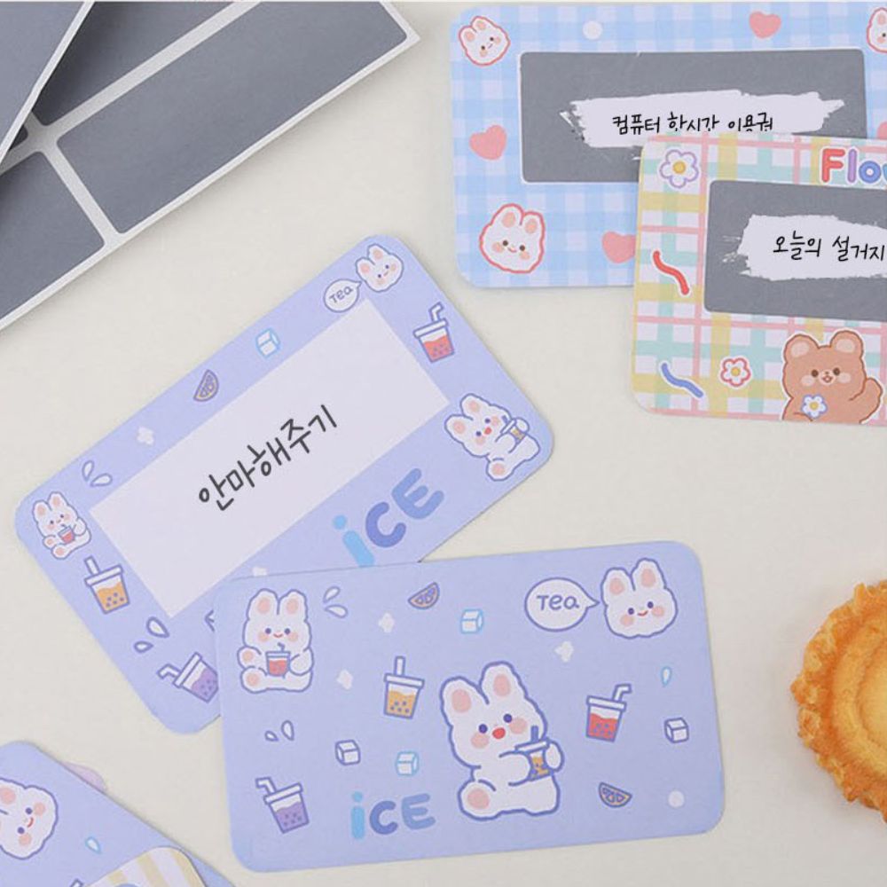 DIY 긁는 스크래치 복권 카드 + 스티커 (20장세트) 쿠폰/제비/뽑기/만들기/선물/룰렛/게임/경품/행사/학교