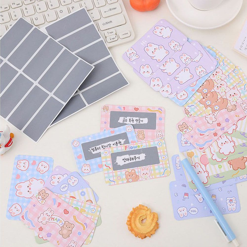 (20장) 스크래치 복권 만들기 긁는 쿠폰 제작 이벤트/박스/럭키/뽑기통/제비/뽑기/상자/추첨함/룰렛/돌림판