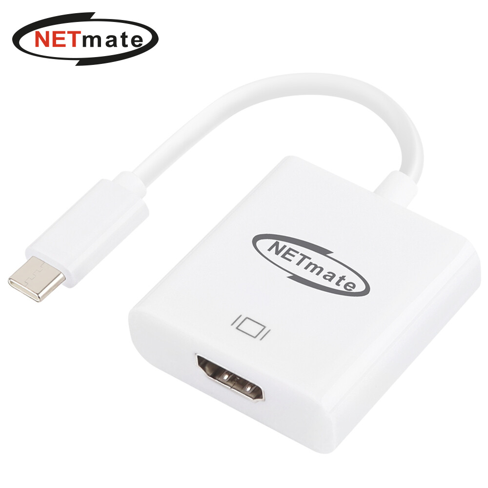 [강원전자][오늘출발] 넷메이트 넷메이트 USB Type C to 4K 지원 HDMI 컨버터 NM-CTH430 WINIT
