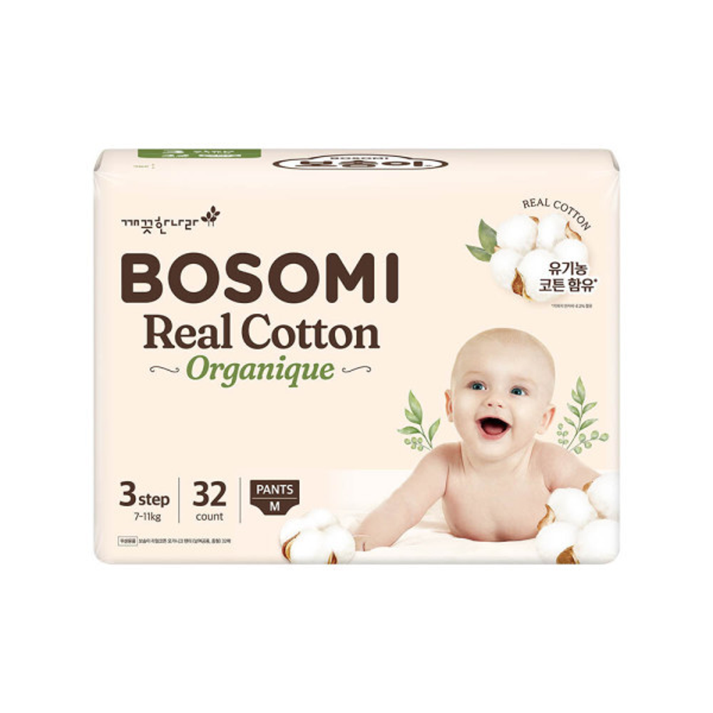 보솜이 보솜이 리얼코튼 오가니크 팬티 중형 32개입x1팩 팬티기저귀