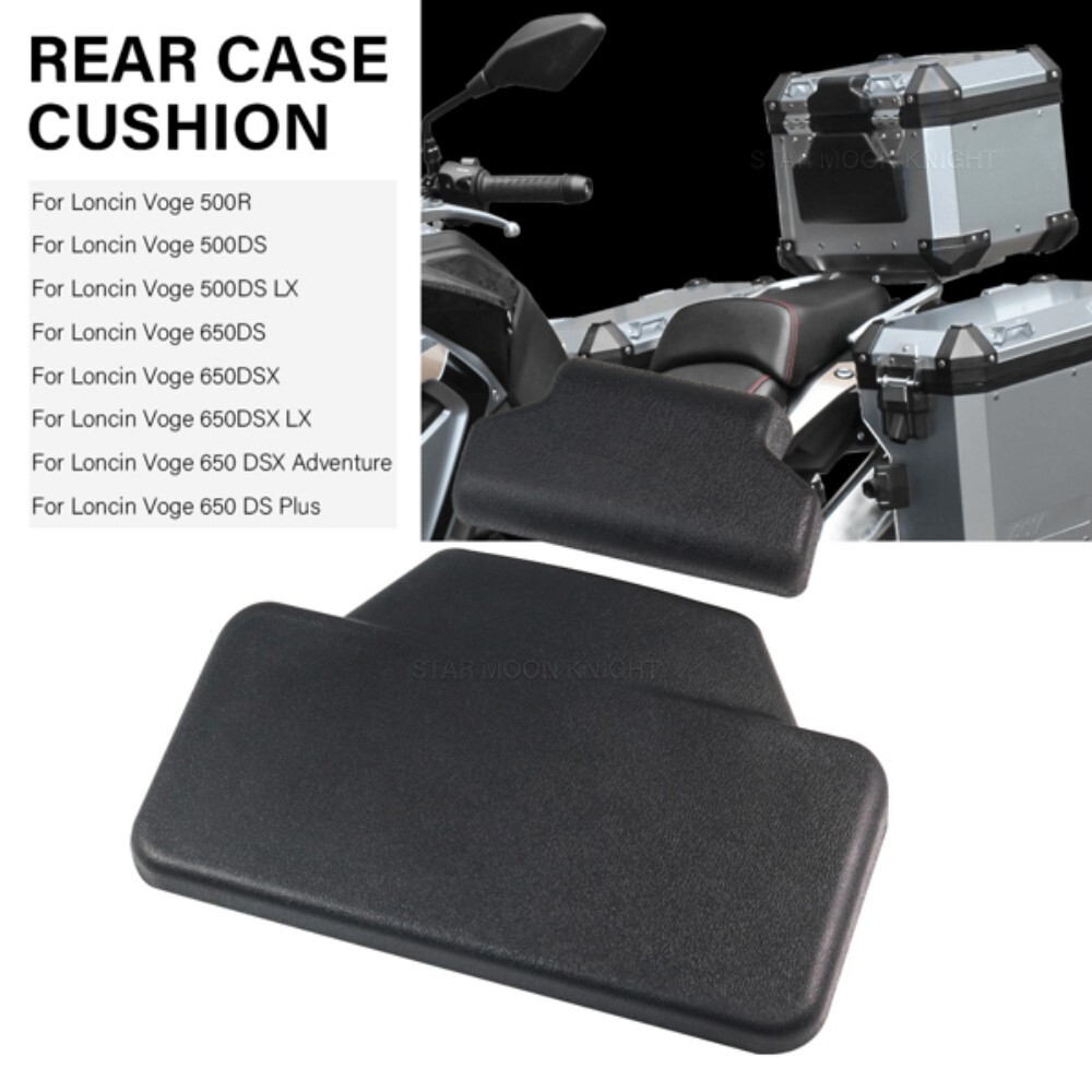 Loncin Voge 500R DS DS LX Voge 650DS DSX LX 어드벤처 Voge650 Plus 오토바이 후면 등받이 용 게으른 탑