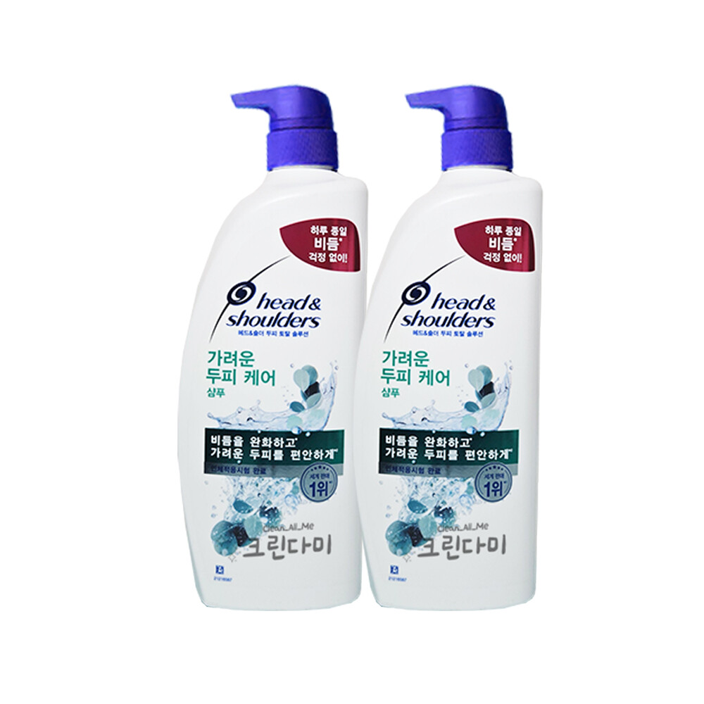 [오늘출발] 헤드앤숄더 헤드앤숄더 두피토탈솔루션 가려운 두피케어 샴푸 850ml x2개