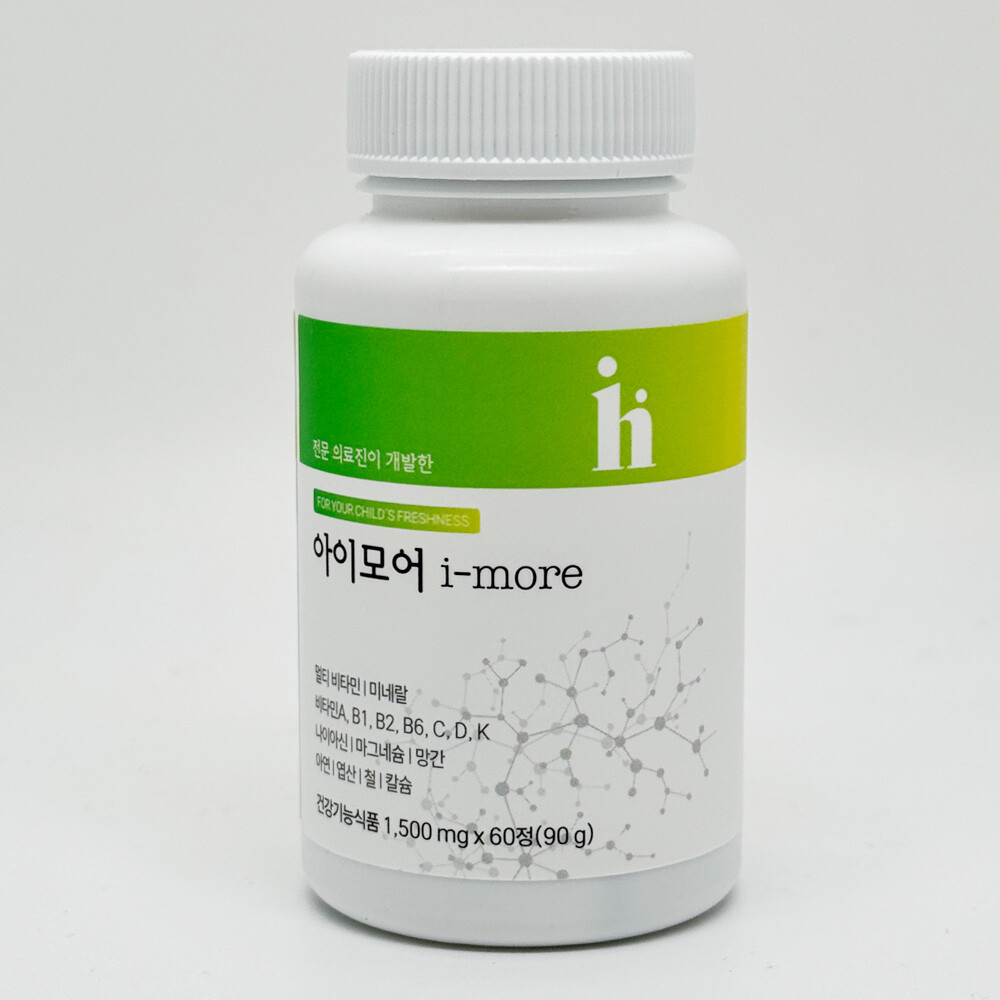 아이모어 아이하이 아이모어 아이 건강 어린이 영양제 60정