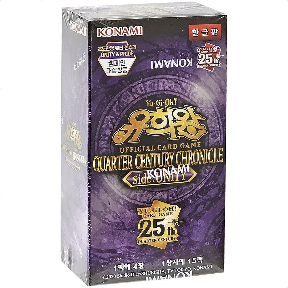 [오늘출발] 유희왕카드 부스터팩 쿼터센추리크로니클 유니티 / 유희왕카드 듀얼리스트 카드장난감 캐릭터카드