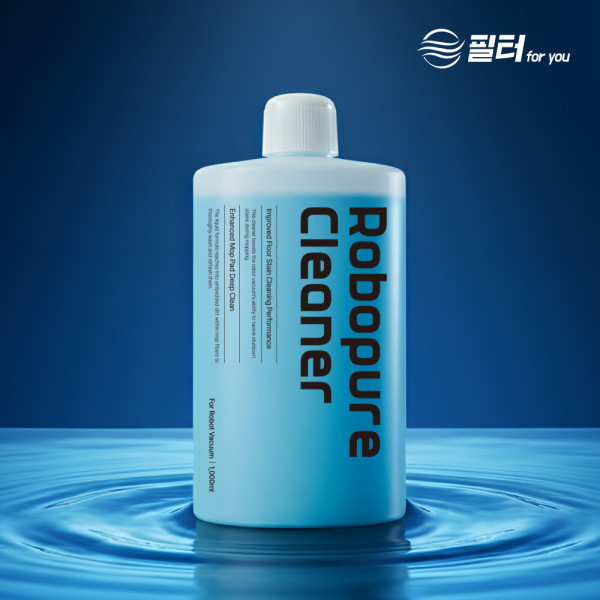 [호환] 1+1 호환 로보락세제 전용 세정제 바닥 클리너 소모품 S9 MaxV Ultra S8 S7 Qrevo 국내생산