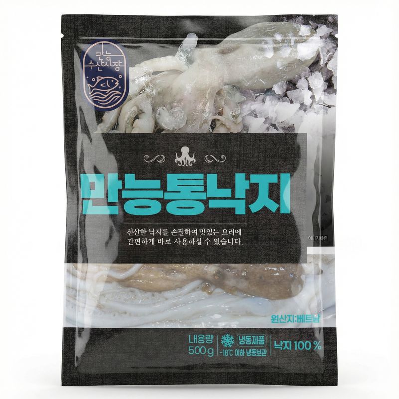 [참바다영어조합법인]참바다 자연산 만능 통낙지 1.5kg (팩당 500g/2~3마리 총 3팩/6~9마리)