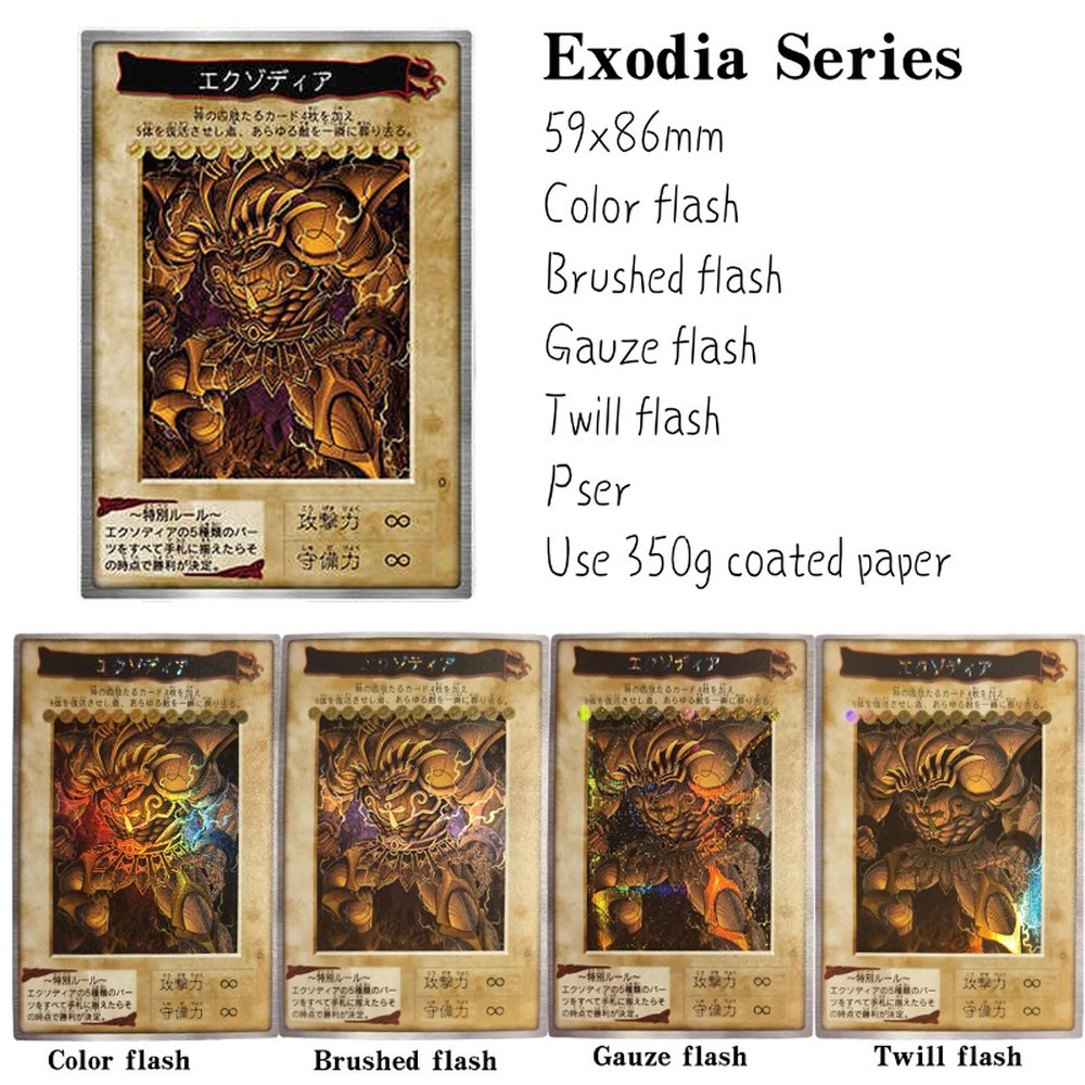 [오늘출발] [호환] 호환 유기오 엑소디아 시리즈 DIY 단일 자체 제작 카드 흰색 플래시 게임 컬렉션 카드 선물