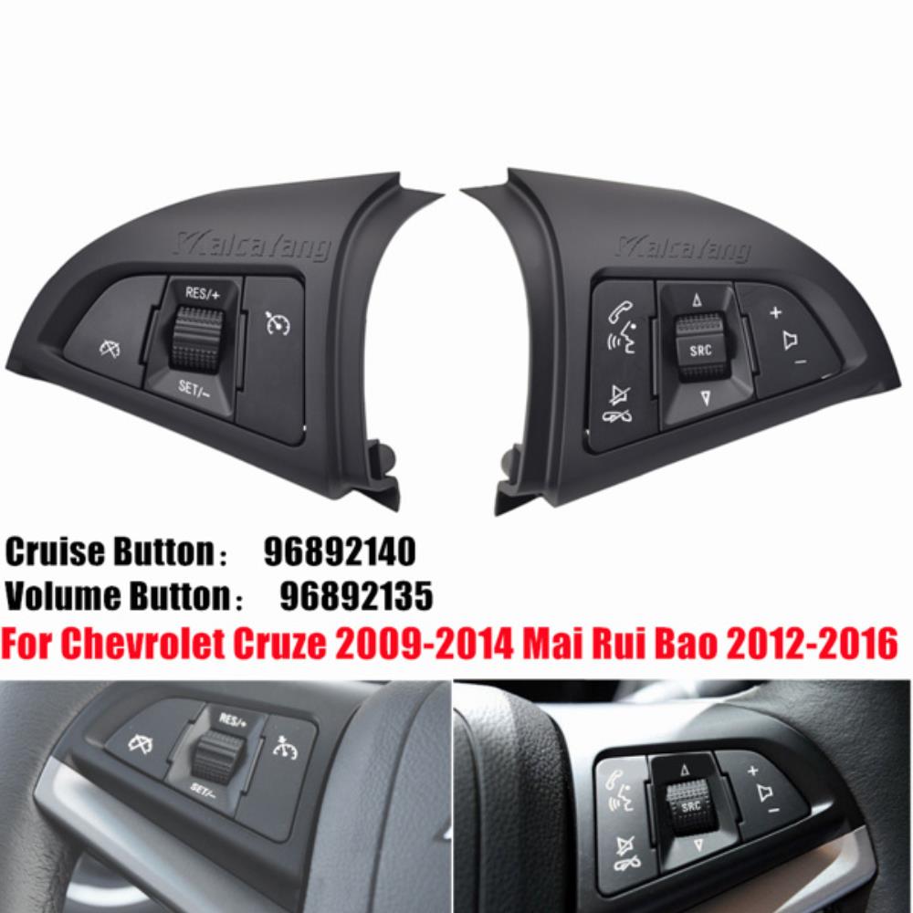 [오늘출발] 크루즈 컨트롤 스위치 다기능 스티어링 휠 버튼 Chevrolet Cruze Mai Rui Bao 용 Bluetooth 오디오 크루즈
