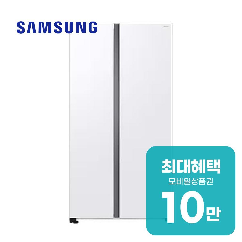삼성전자 양문형 냉장고 852L (스노우 화이트) 렌탈 RS84DG5002WW 60개월약정 월35500원