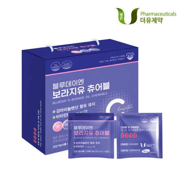 [오늘출발] 더유제약 블루데이엔 감마리놀렌산 보라지유 츄어블 1 800ml x 30일 (1개월분 / 젤리 타입)