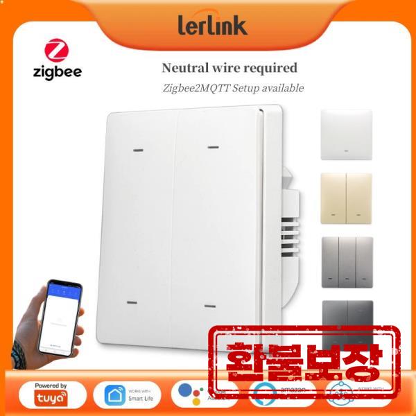 [오늘출발] Lerlink ZigBee 버튼 스마트 조명 스위치 투야 스마트 라이프 알렉사 구글 Yandex ZigBee2MQTT EU 표준 1 2