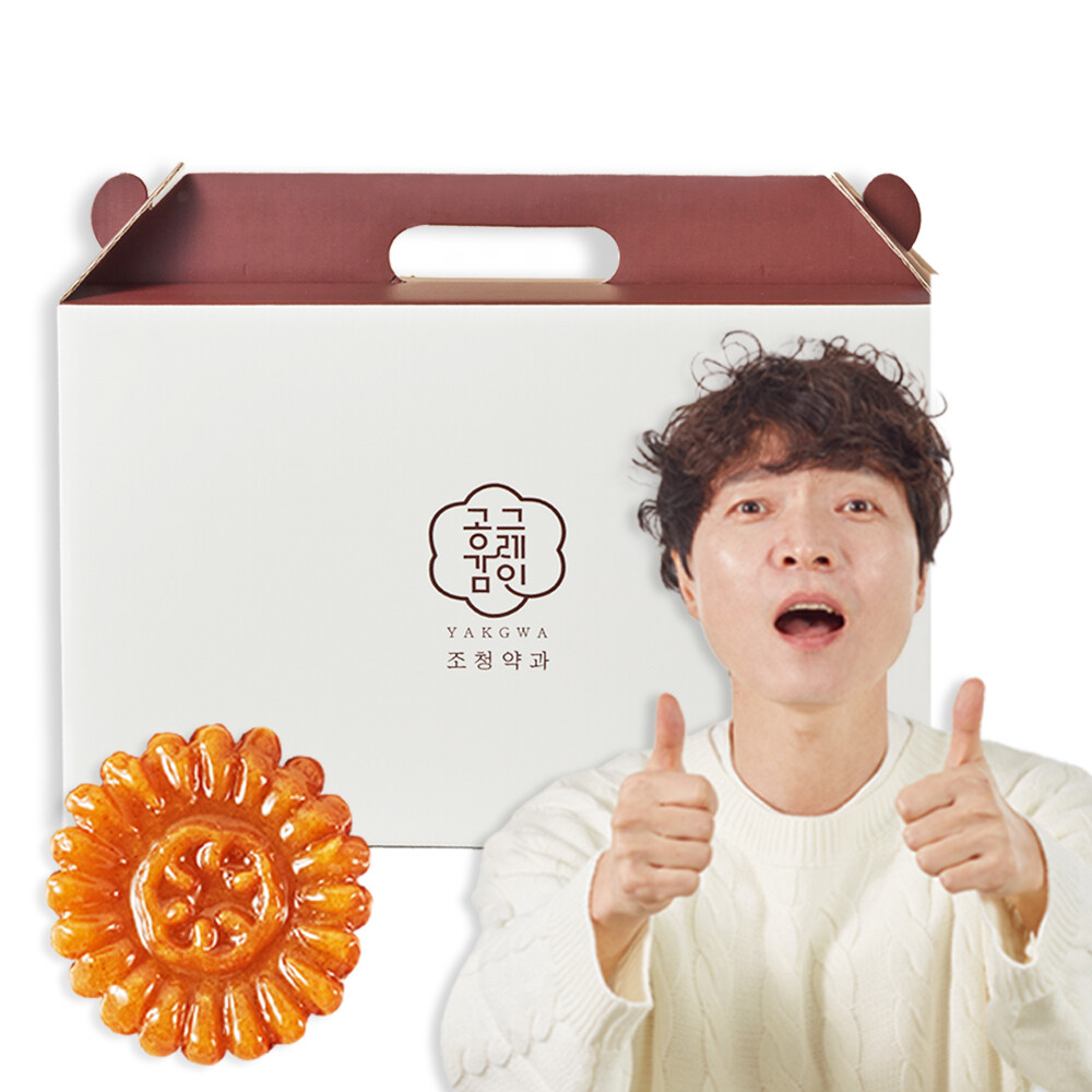 [오늘출발] 공감그레인 국산 조청 우리밀 약과 선물세트 신정환 공감약과 가성비 선물세트