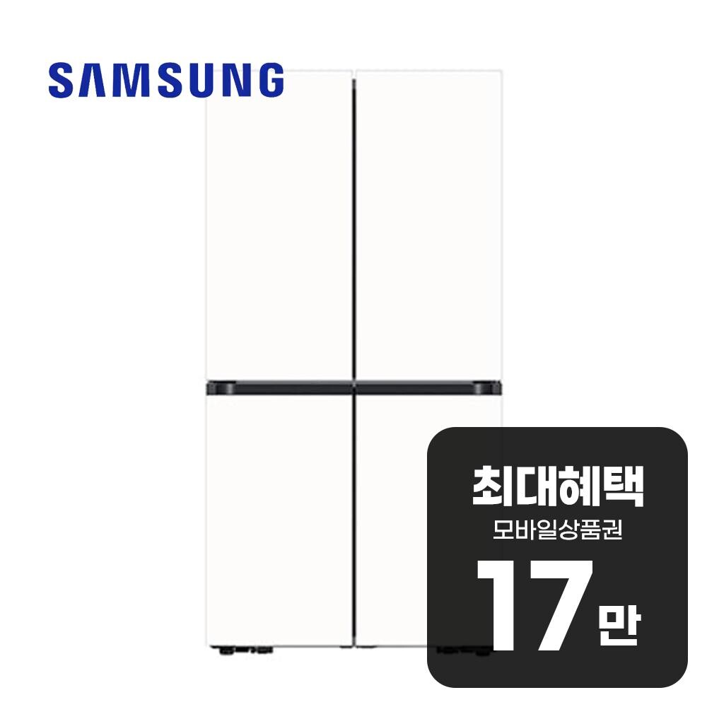 삼성전자 비스포크 AI 4도어 냉장고 902L (에센셜 화이트) 렌탈 RM70F90M1ZD 60개월약정 월60700원