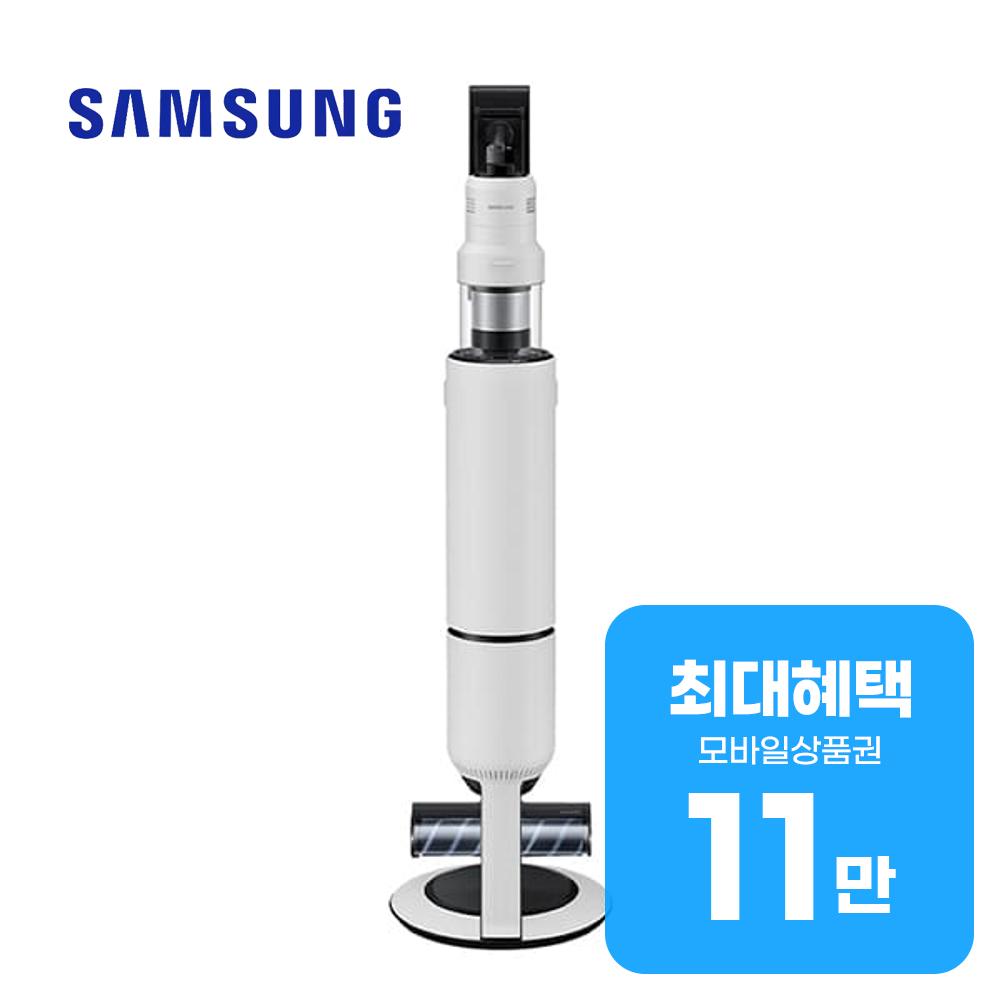 삼성전자 비스포크 AI 제트 400W 청소기 (새틴 그레이지) 렌탈 VS90F40CNG 60개월약정 월39500원